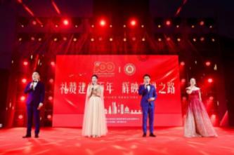 淄博广成中医开展“我是小小药师”中医亲子研学活动